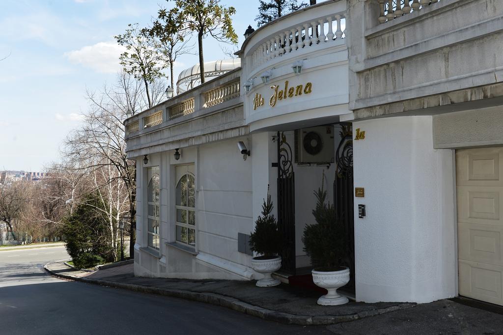 Villa Jelenaベオグラード エクステリア 写真
