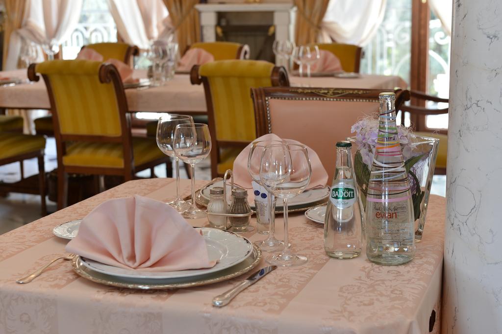 Villa Jelenaベオグラード エクステリア 写真